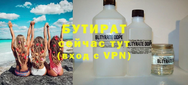 наркотики Магадан